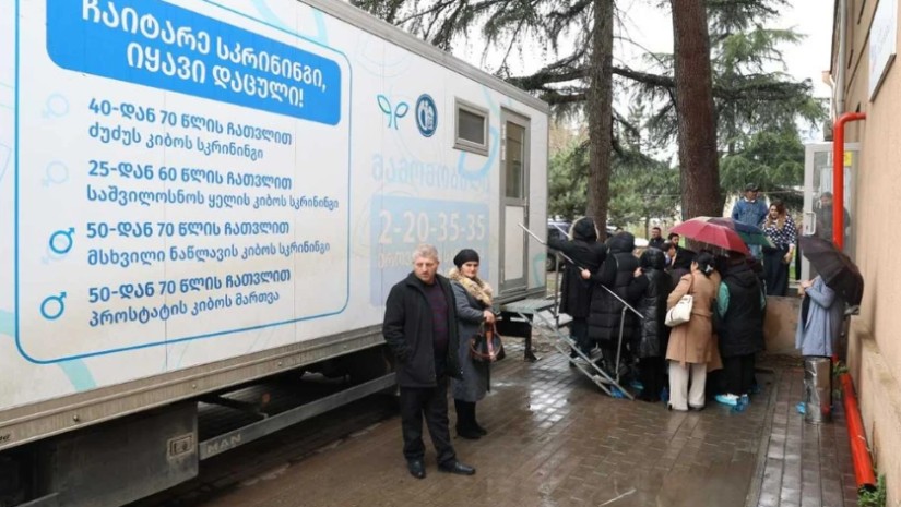 სკრინინგი