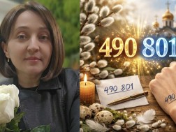 იოსელიანი