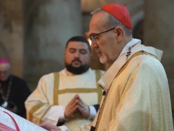 იერუსალიმი