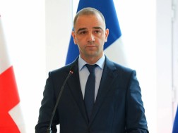 ბათუმის მერი 