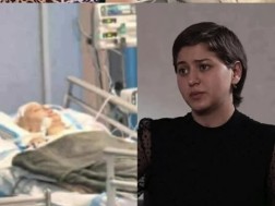 ლიკა კუჭუხიძე