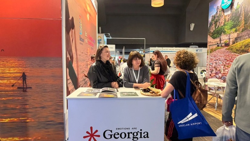 ტურიზმი