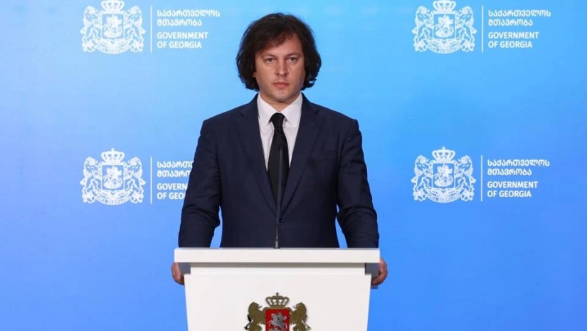 ირაკლი კობახიძე