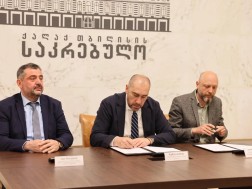 საკრებულო