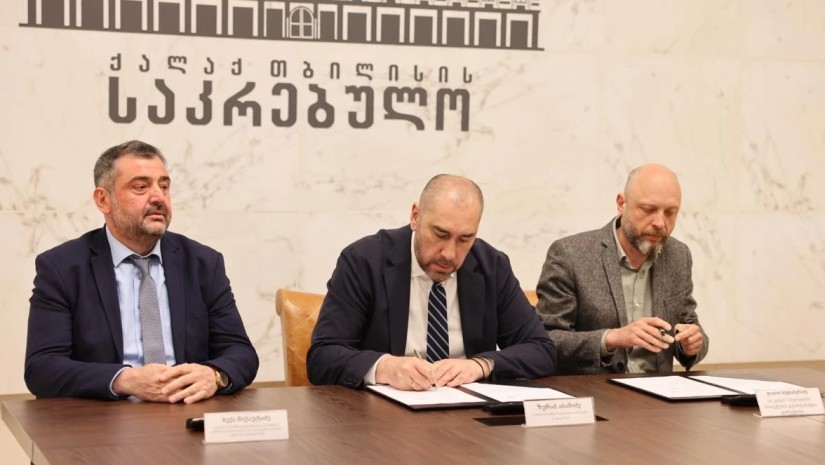 საკრებულო