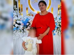 დაღესტანი