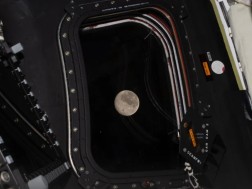 არტემისი