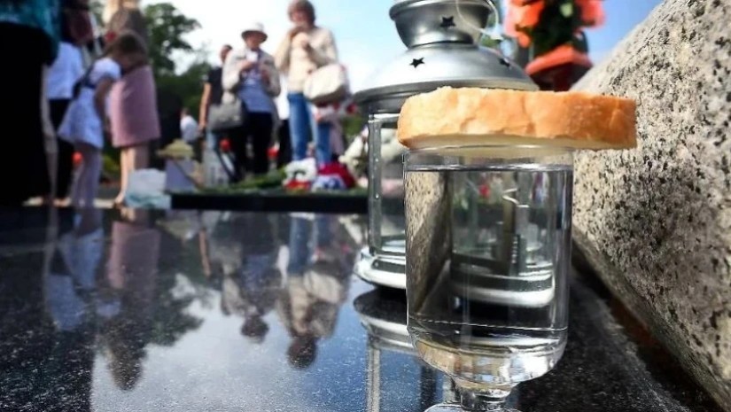 საფლავი