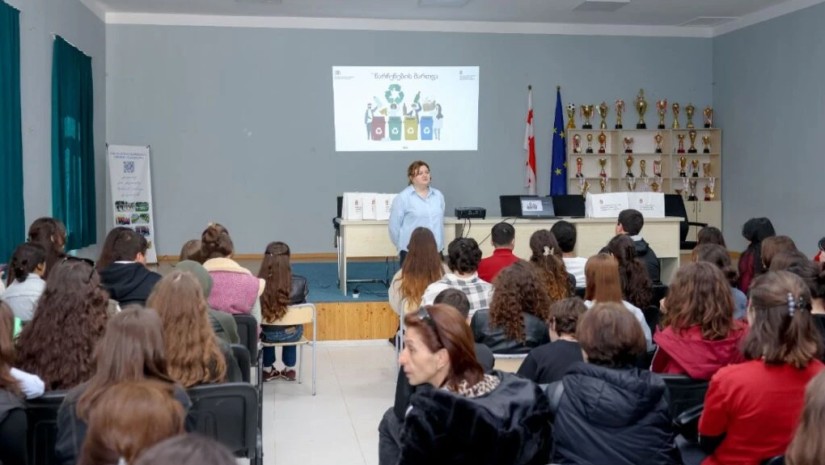 გარემოსდაცვითი ცნობიერების ამაღლებ