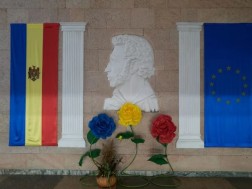 მოლდოვა