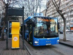 საზ ტრანსპორტი