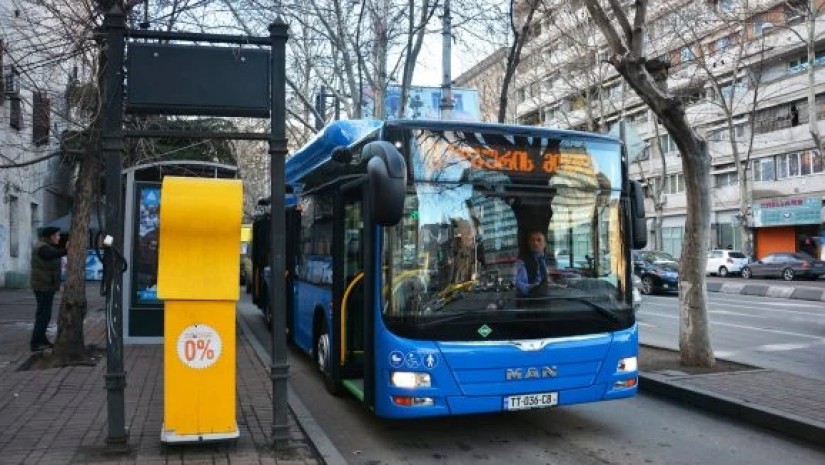 საზ ტრანსპორტი