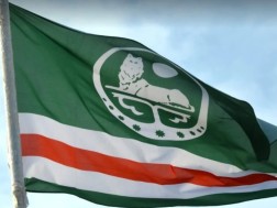 ჩეჩნეთის იჩქერიის რესპუბლიკა