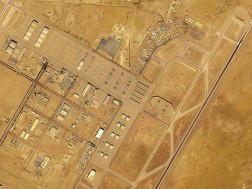 დაზვერვა