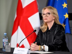 ნათია თურნავა