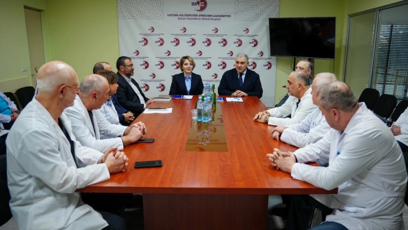 ჯანდაცვა