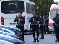 თურქეთი