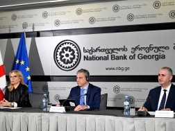 ბრიფინგი