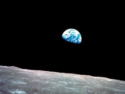 დედამიწა დედამიწა