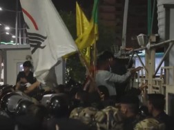 ქუვეითი ქუვეითი