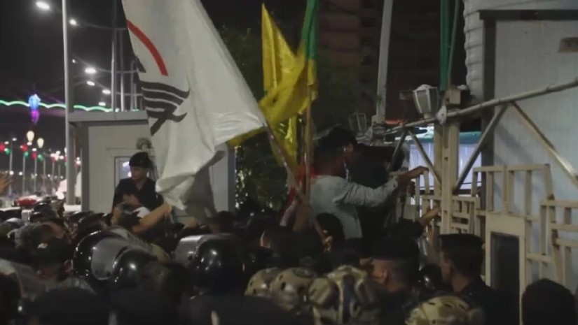 ქუვეითი