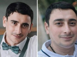 ახრახაძე