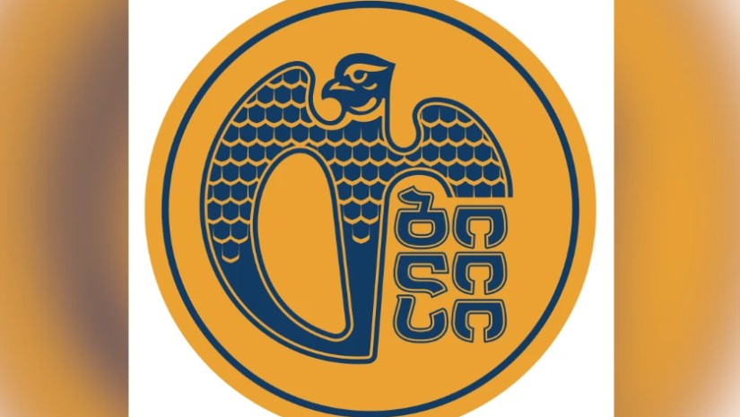 მთაწმინდის გამგეობა