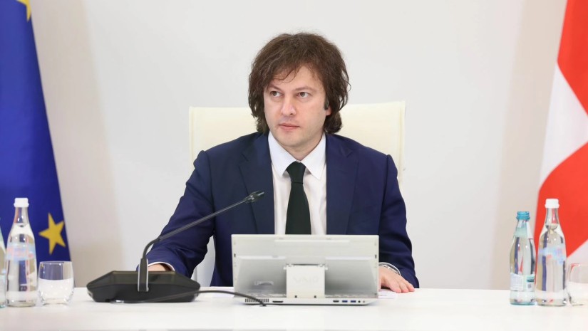 კობახიძე ირაკლი