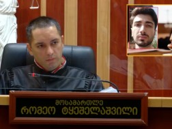 გიგა ავალიანის საქმის მოსამართლე