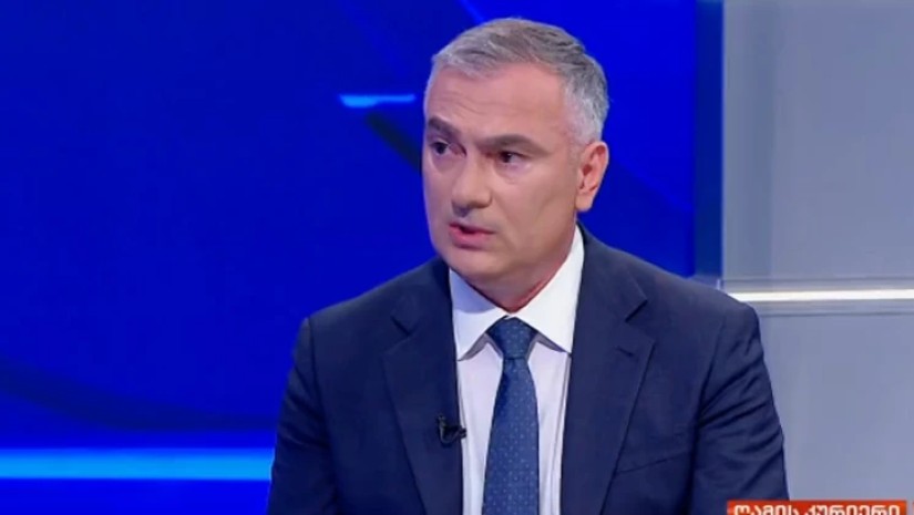 პაატა სალია