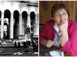 მაყვალა