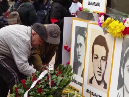 9 აპრილი