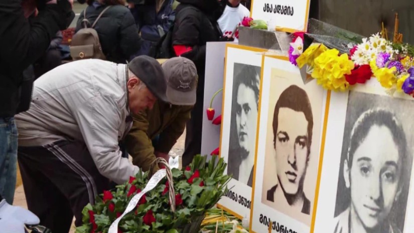 9 აპრილი