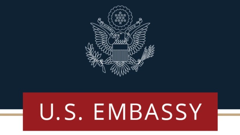 აშშ საელჩო თბილისში