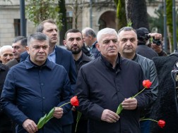 ქუთაისი