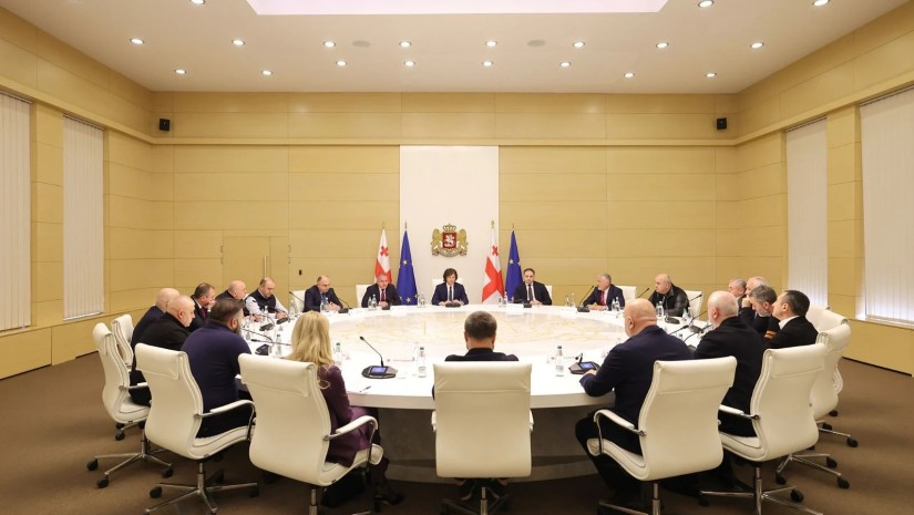 შეხვედრა