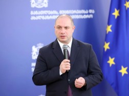 გივი მიქანაძე გივი მიქანაძე