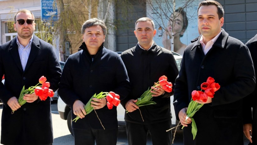 ახალციხე