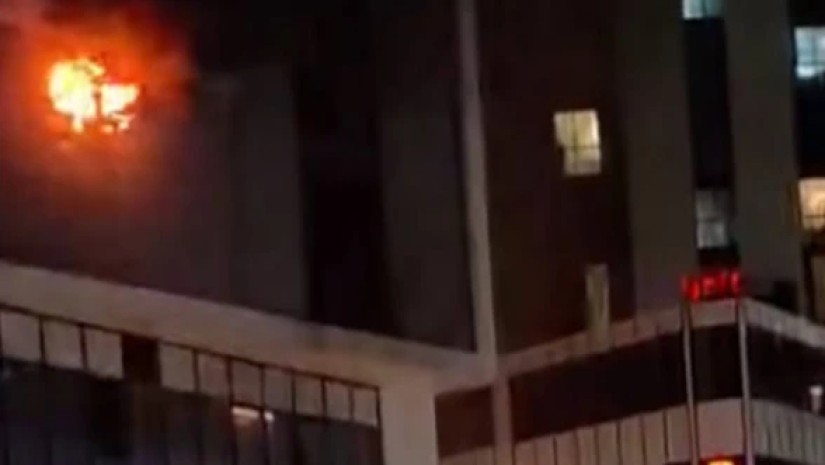 ხანძარი