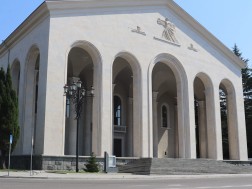 ოზურგეთის თეატრი