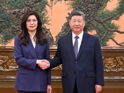 სი ძინპინი