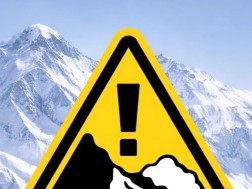 გაფრთხილება