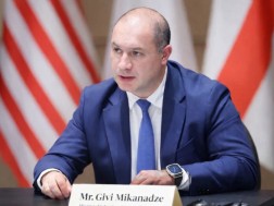 მიქანაძე მიქანაძე