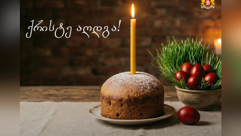 აღდგომა