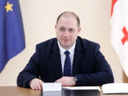 მიქანაძე მიქანაძე