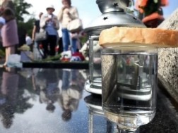 საფლავი