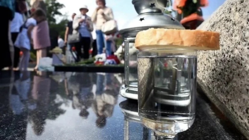 საფლავი