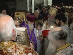 რელიგია