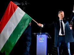 უნგრეთი