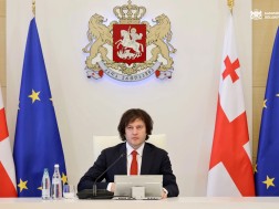 ირაკლი კობახიძე 